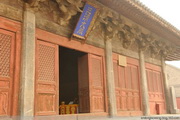 济源奉仙观 - 古建筑封面图