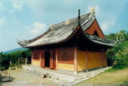 轩辕宫正殿 - 古建筑封面图