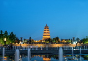 大雁塔 - 古建筑封面图