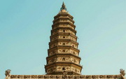 飞虹塔 - 古建筑封面图