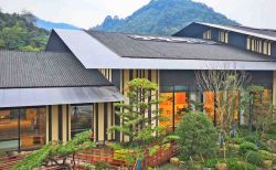 泰康之家·大清谷 - 现代建筑封面图