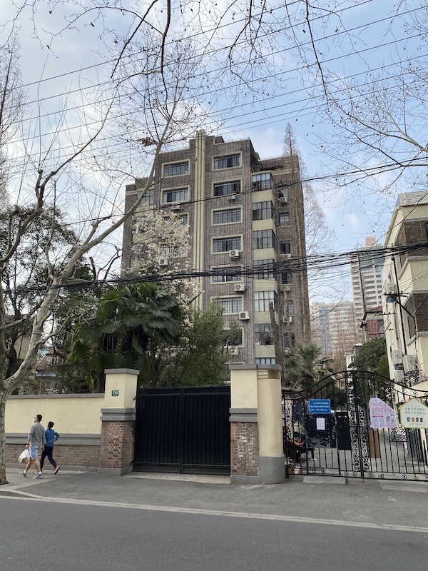 自由公寓 - 历史老房子封面图
