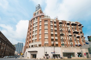 新亚酒店(原新亚酒楼) - 历史老房子封面图