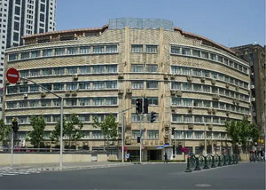 四川大楼(原德士古大楼) - 历史老房子封面图