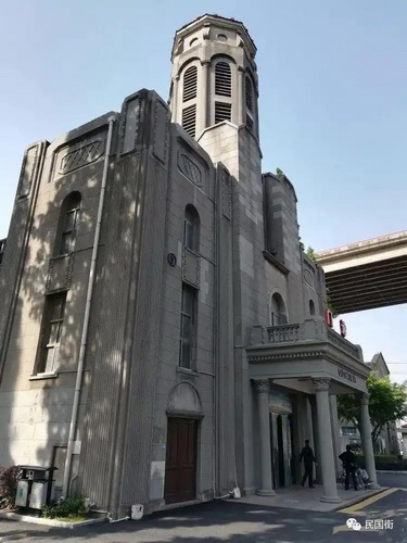 上海市第一康复医院(原圣心医院) - 历史老房子封面图